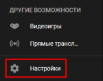 Screenshot(56).png