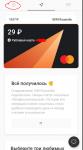 Снимок3.PNG Снимок3.PNG