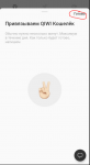 Снимок7.PNG Снимок7.PNG