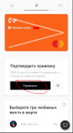 Снимок9.PNG Снимок9.PNG