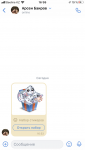 5CC9BE7C-9C7B-41B1-B2FB-8ED5B6FFA6D5.png