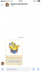 A3585271-D741-4472-AED9-CCAA45F37AE0.png