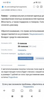 Screenshot_2022-03-28-14-31-05-845_com.mi.globalbrowser.jpg