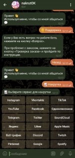 nX7JC2MlmNo.jpg nX7JC2MlmNo.jpg