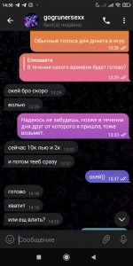 Screenshot_2022-06-06-14-30-13-904_org.telegram.messenger.jpg