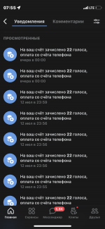 1DB030CA-7E4F-435B-8283-245D88A11802.png