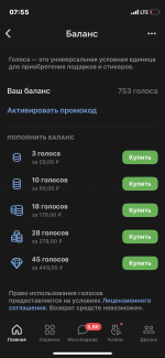 DA4EEB56-8E78-432F-AF27-C2DA18C63ABA.png