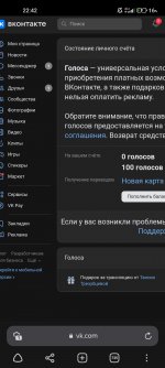 Screenshot_2022-09-12-22-42-28-323_com.yandex.browser.jpg