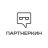 NataliPartnerkin